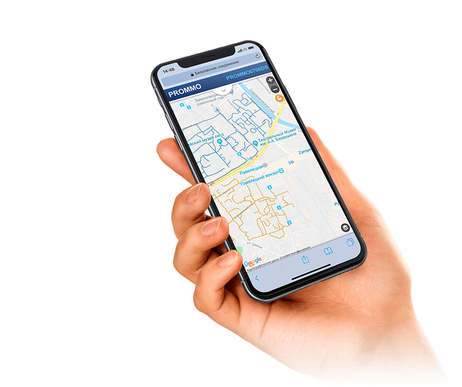 Телефон с GPS-мониторингом